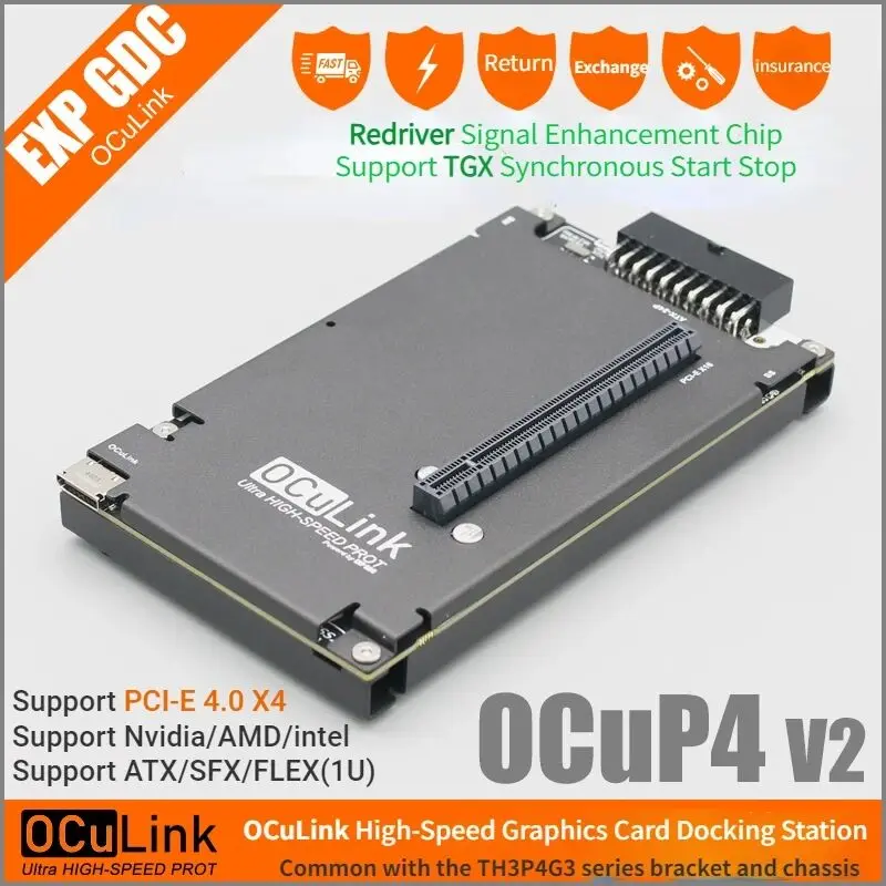 REdriverチップを搭載したocup4v2 oculin - External Gpu Dock Pcie 4.0 Oculink のレビューと価格