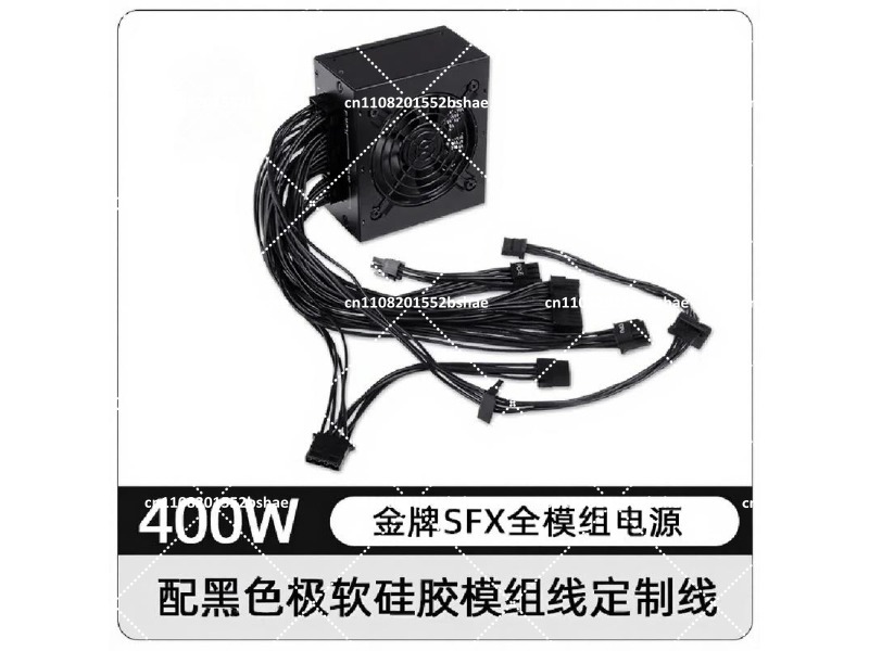 80 Plus Gold SFX電源ユニット 500W 60 - Sfx Power Supply 850W Gold のレビューと価格
