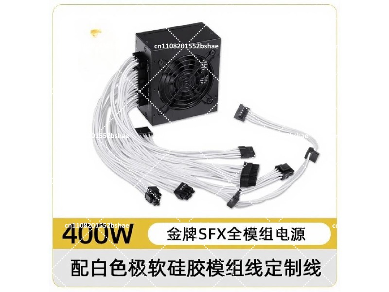 80 Plus Gold SFX電源ユニット 500W 60 - Sfx Power Supply 850W Gold のレビューと価格