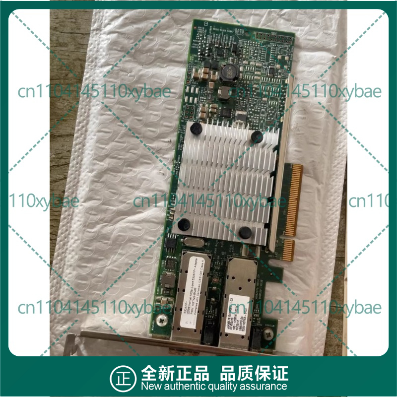HP NC530SFP BCM57810S 652503-B - 10Gb Sfp+ Pcie Network Card Dual Port のレビューと価格