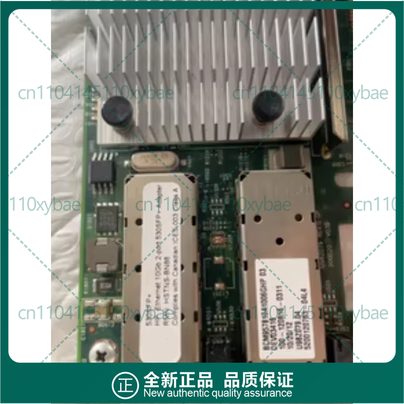 HP NC530SFP BCM57810S 652503-B - 10Gb Sfp+ Pcie Network Card Dual Port のレビューと価格