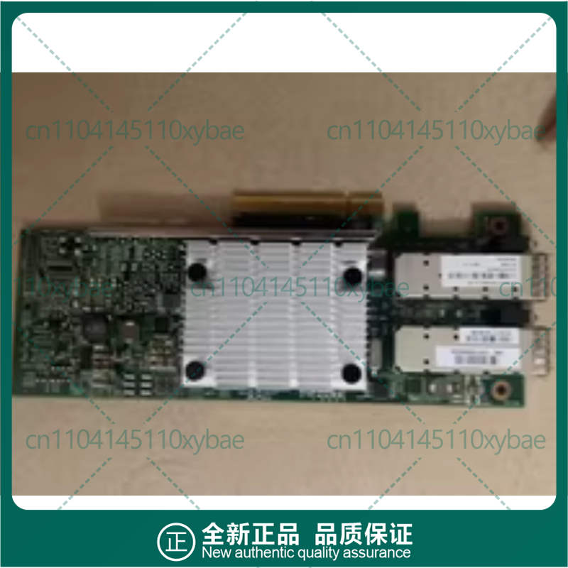 HP NC530SFP BCM57810S 652503-B - 10Gb Sfp+ Pcie Network Card Dual Port のレビューと価格